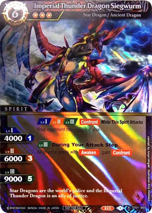 Imperial Thunder Dragon Siegwurm (Rainbow Foil) (ST01-003) [Starter Deck 01: Dragon Onslaught]