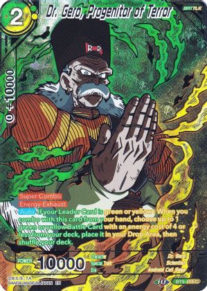 Dr. Gero, Progenitor of Terror (BT9-115) [Collector's Selection Vol. 2] 