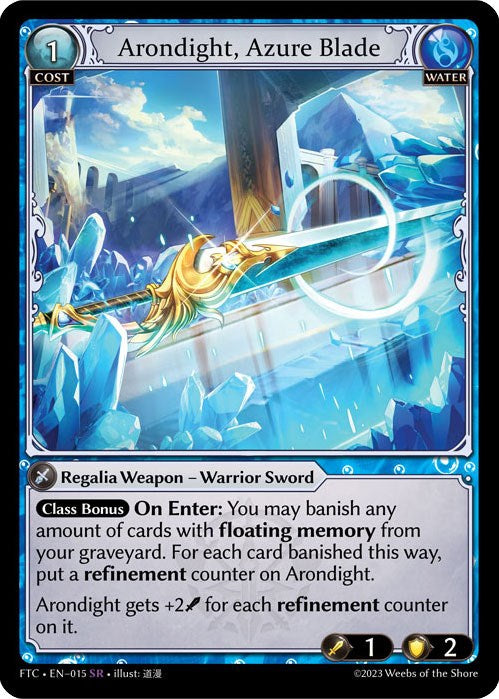 Arondight, Azure Blade (015) [Fractured Crown]