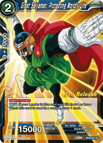 Great Saiyaman, Protecting Worldly Life (BT22-041) [Critical Blow Prerelease Promos] 
