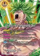 SS Broly, All-Transcending Devil (BT22-056) [Critical Blow Prerelease Promos] 