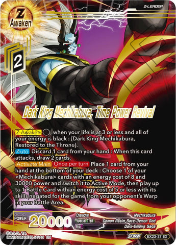 Dark King Mechikabura, Time Power Revival (EX23-37) [Premium Anniversary Box 2023] 