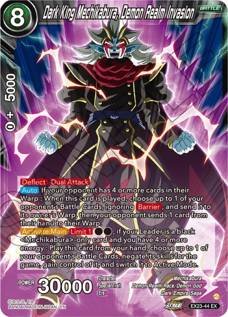 Dark King Mechikabura, Demon Realm Invasion (EX23-44) [Premium Anniversary Box 2023]