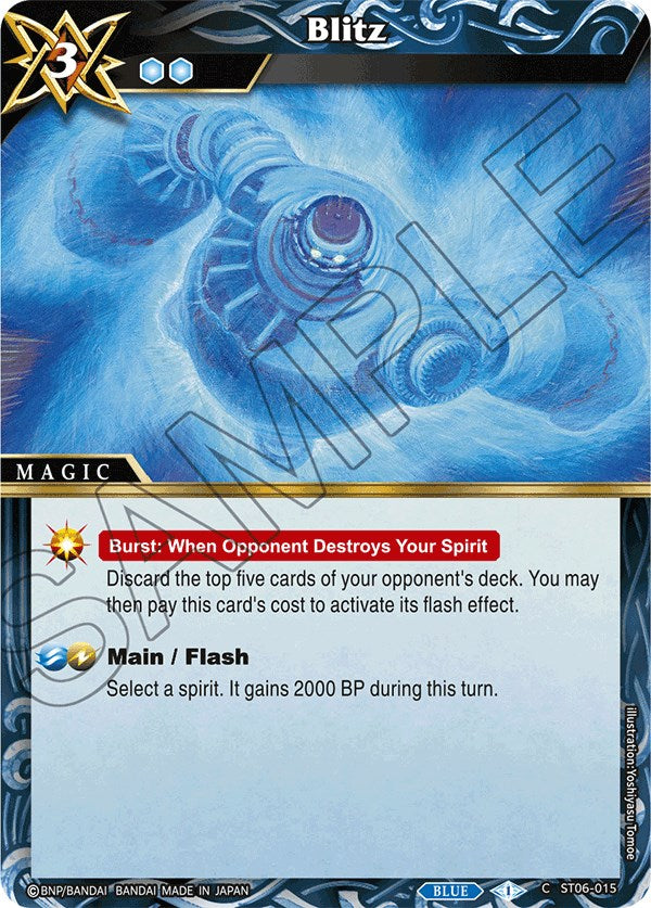 Blitz (ST06-015) [Starter Deck 06: Bodies of Steel]