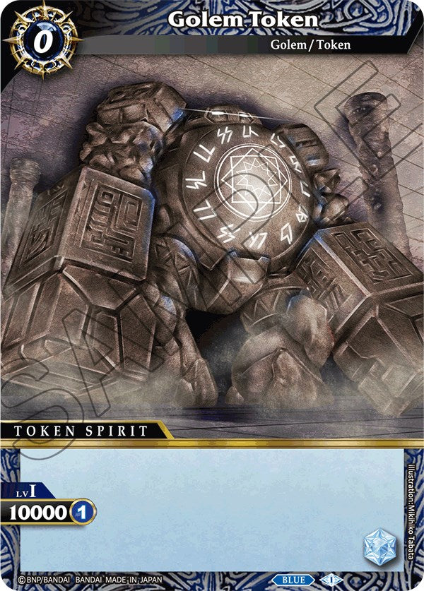 Golem Token [Aquatic Invaders] 