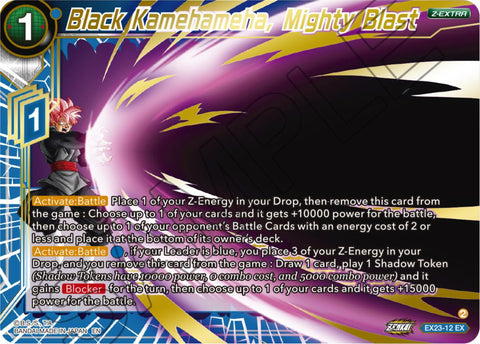 Black Kamehameha, Mighty Blast (EX23-12) [Premium Anniversary Box 2023] 