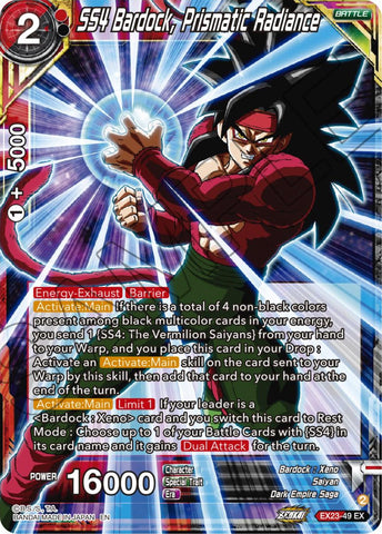SS4 Bardock, Prismatic Radiance (EX23-49) [Premium Anniversary Box 2023] 