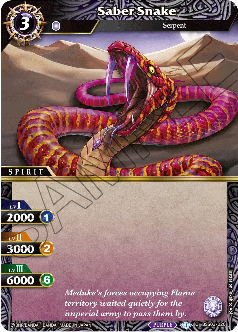 Saber Snake (BSS03-026) [Aquatic Invaders] 