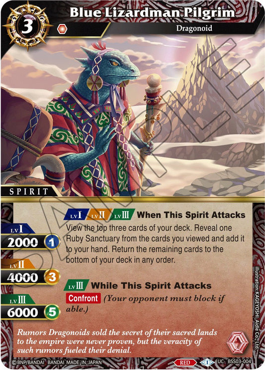 Blue Lizardman Pilgrim (BSS03-004) [Aquatic Invaders]