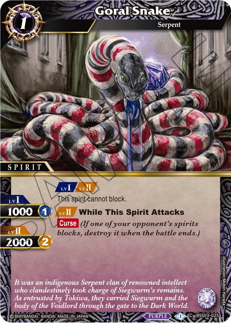 Goral Snake (BSS03-025) [Aquatic Invaders] 
