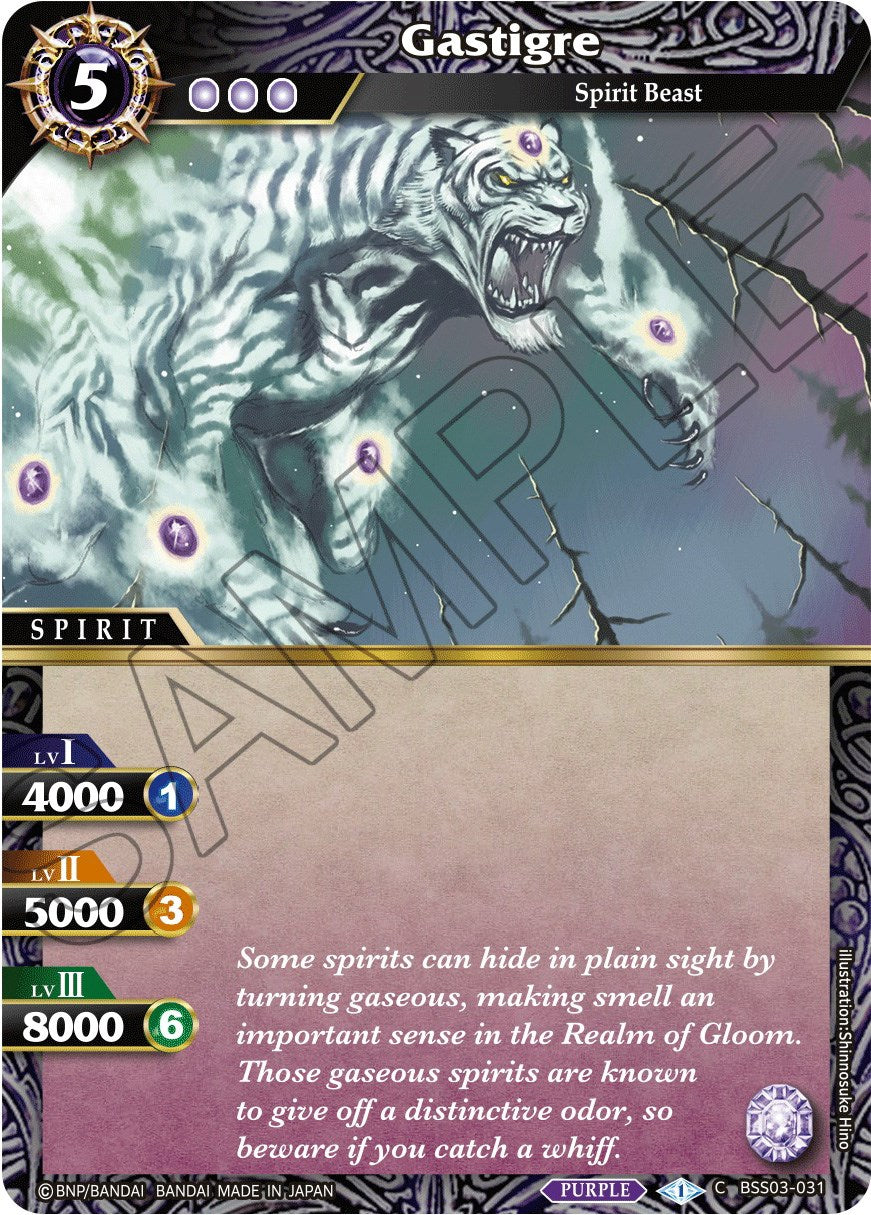 Gastigre (BSS03-031) [Aquatic Invaders]