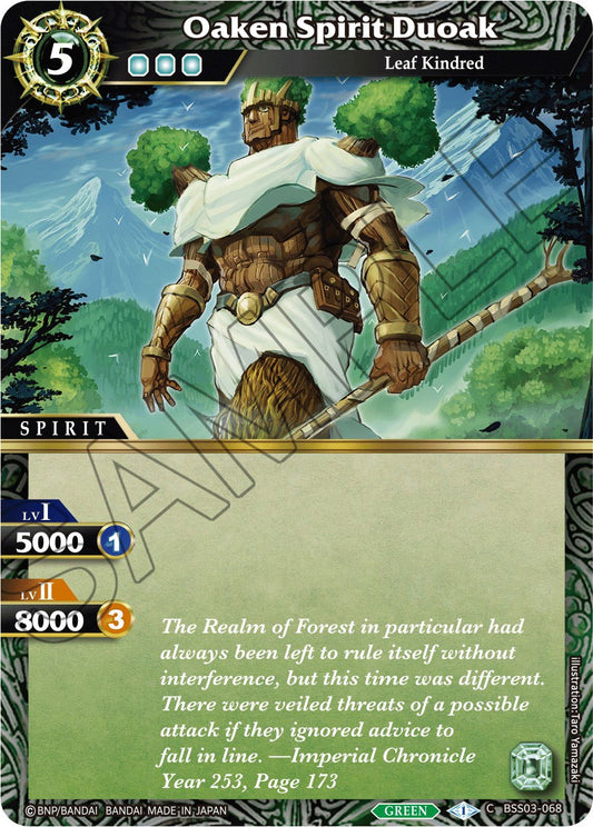 Oaken Spirit Duoak (BSS03-068) [Aquatic Invaders]