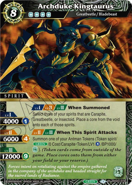 Archduke Kingtaurus (BSS03-074) [Aquatic Invaders]