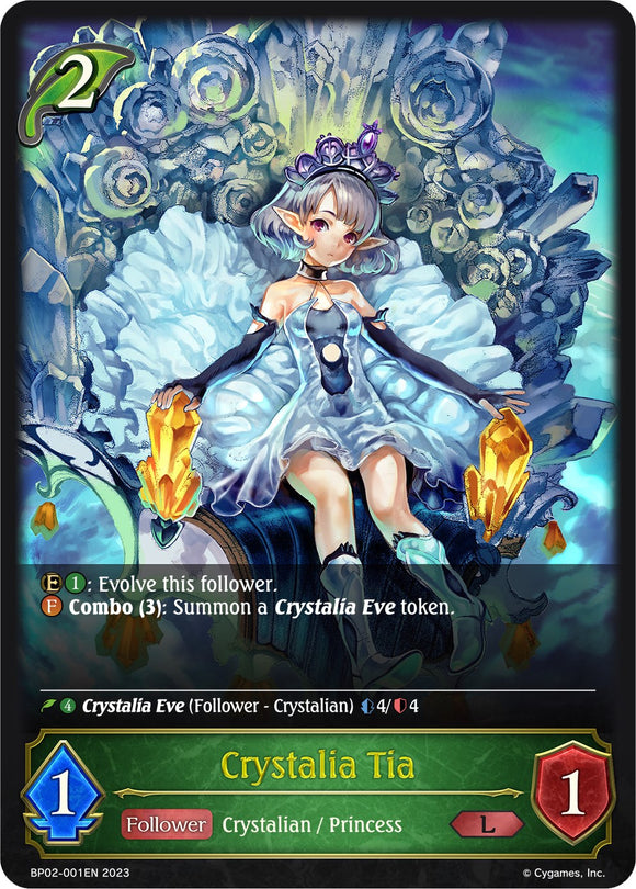 Crystalia Tia (BP02-001EN) [Reign of Bahamut]