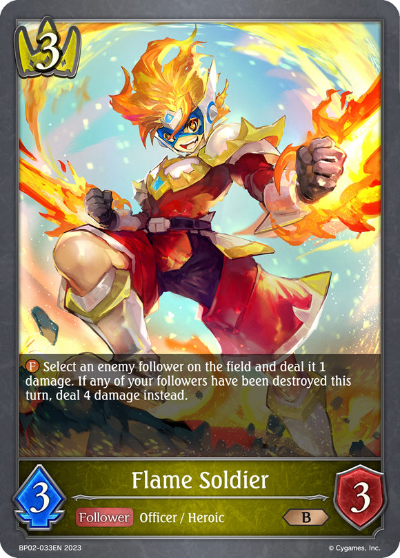 Flame Soldier (BP02-033EN) [Reign of Bahamut]