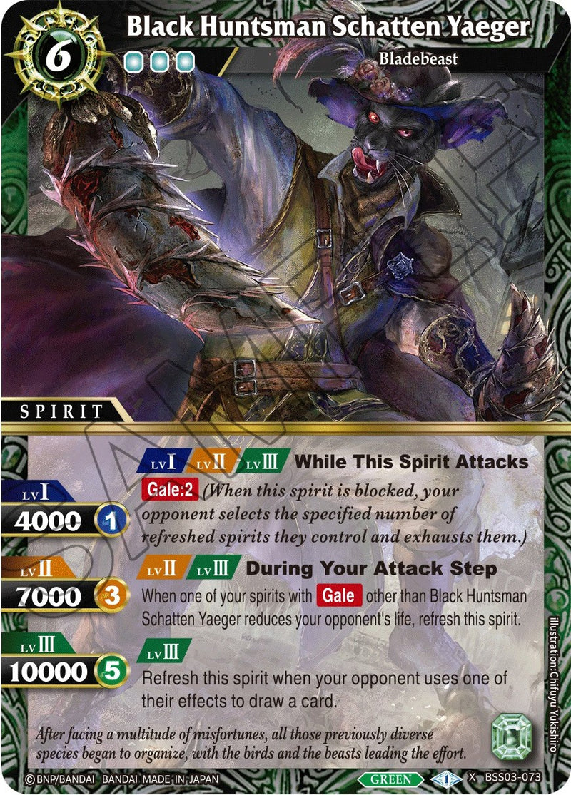 Black Huntsman Schatten Yaeger (BSS03-073) [Aquatic Invaders] 