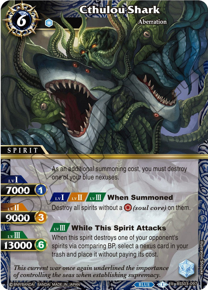 Cthulou Shark (BSS03-097) [Aquatic Invaders]