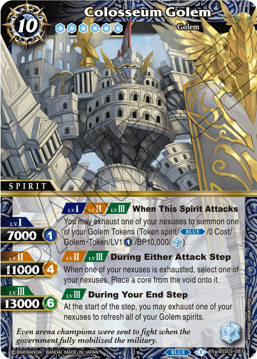 Colosseum Golem (BSS03-087) [Aquatic Invaders]