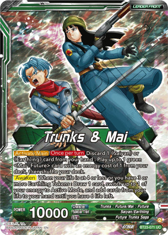 Trunks &amp; Mai // SS Trunks &amp; Mai, Saviors of Hope (BT23-071) [Perfect Combination] 