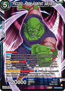 Piccolo, Rage Against Saiyans (BT23-049) [Perfect Combination] 