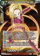 Android 18, Support From Goku (BT23-119) [Perfect Combination] 