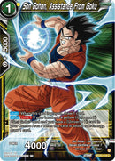 Son Gohan, Assistance From Goku (BT23-114) [Perfect Combination] 