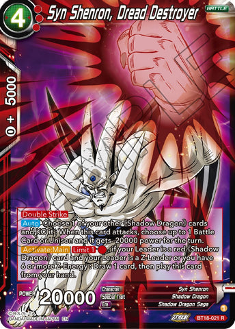 Syn Shenron, Dread Destroyer (BT18-021) [Dawn of the Z-Legends] 