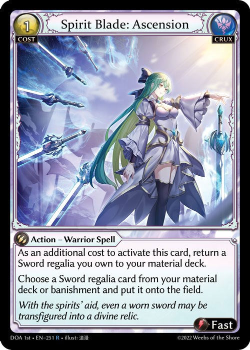 Spirit Blade: Ascension (251) [Dawn of Ashes: 1st Edition] 