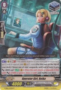 Operator Girl, Reika (G-EB01/035EN) [Cosmic Roar]