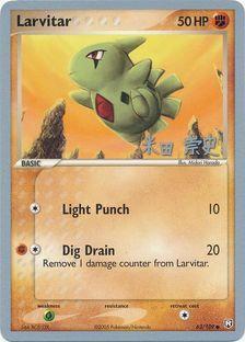 Larvitar (63/109) (Dark Tyranitar Deck - Takashi Yoneda) [World Championships 2005]