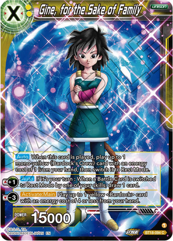 Gine, for the Sake of Family (BT18-094) [Dawn of the Z-Legends] 