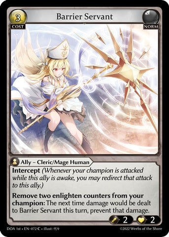Barrier Servant (072) [Dawn of Ashes: 1st Edition] 