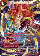 SS4 Gogeta, Indomitable Might (SPR) (BT18-143) [Dawn of the Z-Legends] 