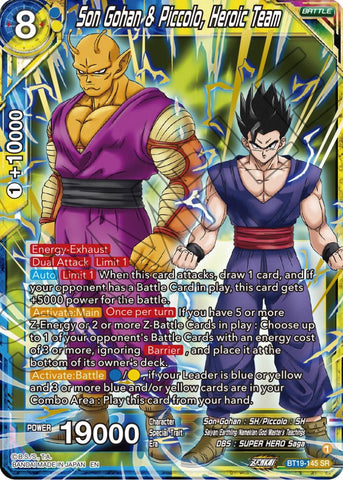 Son Gohan &amp; Piccolo, Heroic Team (BT19-145) [Fighter's Ambition] 