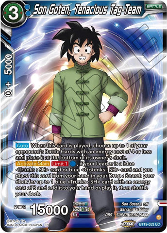 Son Goten, Tenacious Tag-Team (BT19-053) [Fighter's Ambition] 
