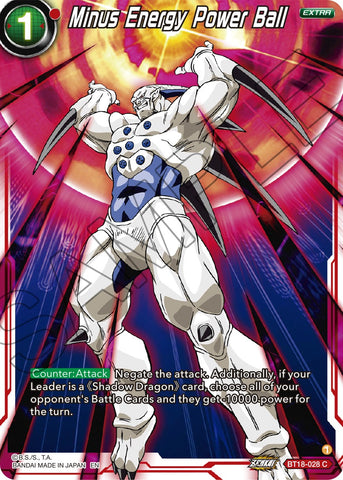 Minus Energy Power Ball (BT18-028) [Dawn of the Z-Legends] 