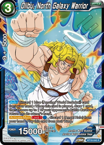 Olibu, North Galaxy Warrior (BT18-045) [Dawn of the Z-Legends] 