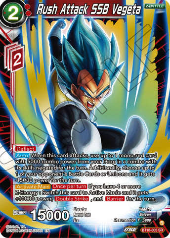 Rush Attack SSB Vegeta (BT18-005) [Dawn of the Z-Legends] 
