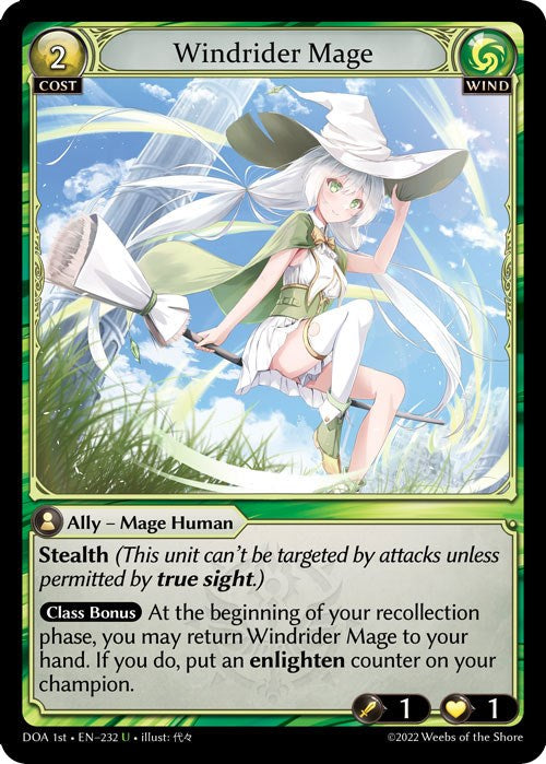 Windrider Mage (232) [Dawn of Ashes: 1st Edition] 