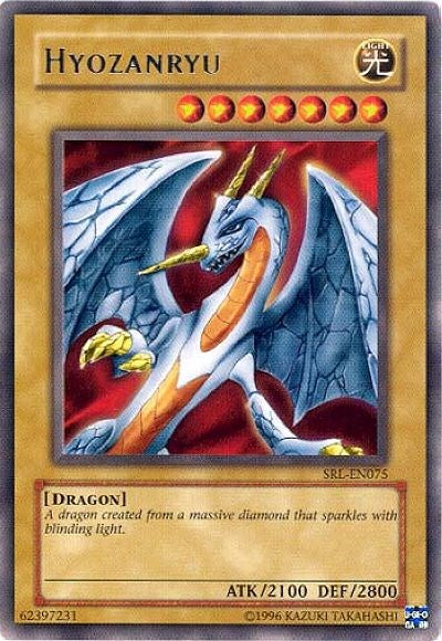 Hyozanryu [SRL-EN075] Rare 