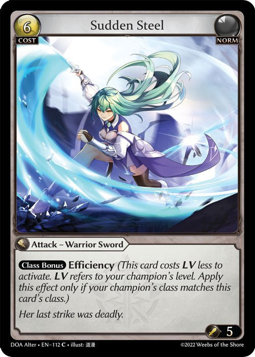 Sudden Steel (112) [Dawn of Ashes: Alter Edition] 