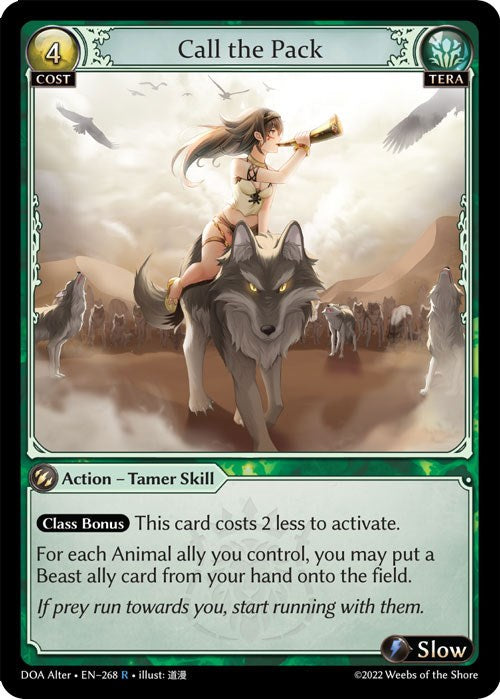 Call the Pack (268) [Dawn of Ashes: Alter Edition] 