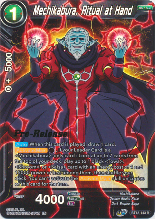 Mechikabura, Ritual at Hand (BT13-143) [Supreme Rivalry Prerelease Promos]