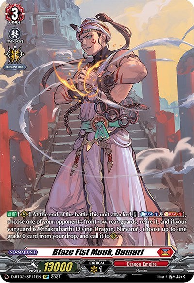 Blaze Fist Monk, Damari (D-BT02/SP11EN) [A Brush with the Legends]