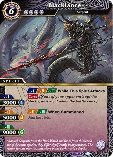 Blacklance (PR-004) [Battle Spirits Saga Promo Cards]