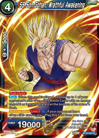 SS Son Gohan, Wrathful Awakening (BT19-050) [Fighter's Ambition] 