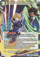 Android 17 &amp; Android 18, Demonic Duo (BT13-107) [Supreme Rivalry Prerelease Promos] 