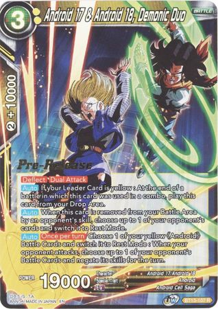 Android 17 &amp; Android 18, Demonic Duo (BT13-107) [Supreme Rivalry Prerelease Promos] 