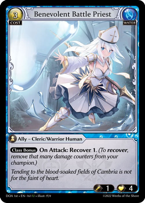Benevolent Battle Priest (161) [Dawn of Ashes: 1st Edition] 