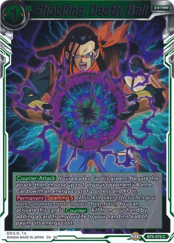 Shocking Death Ball (BT5-075) [Ultimate Deck 2022] 